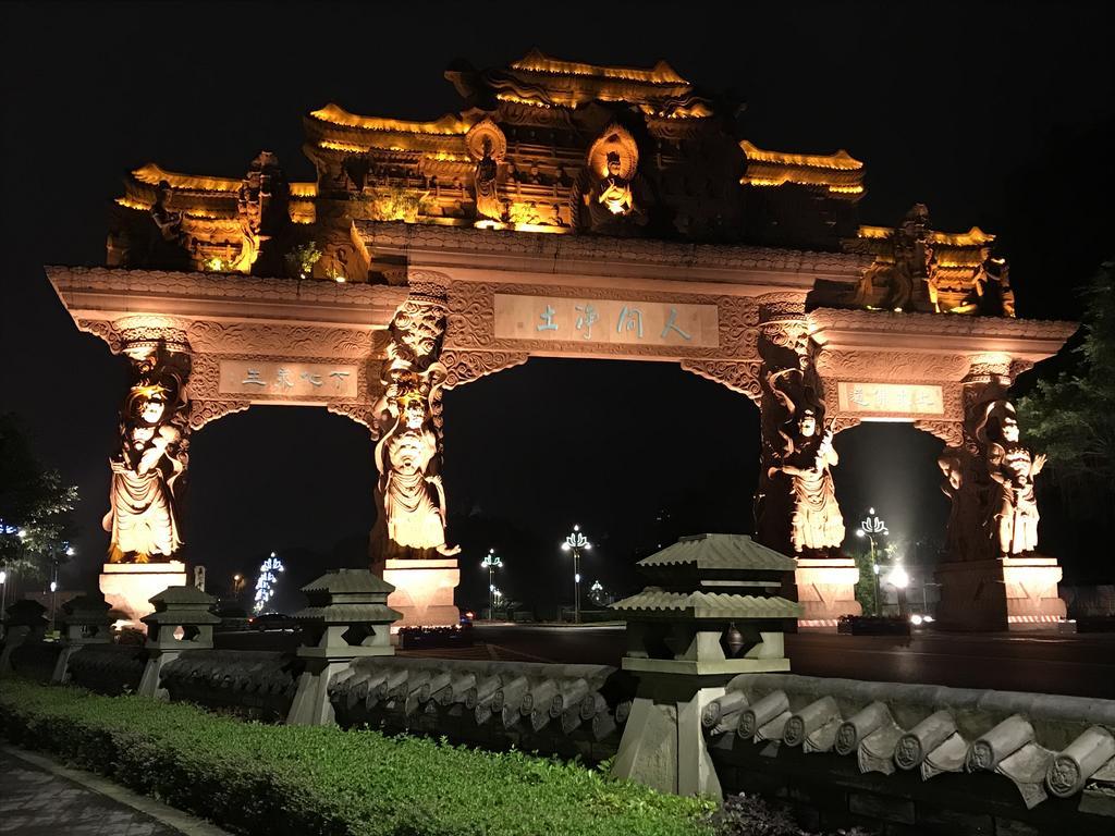 Peace Inn The Leshan Giant Buddha Branch Екстер'єр фото